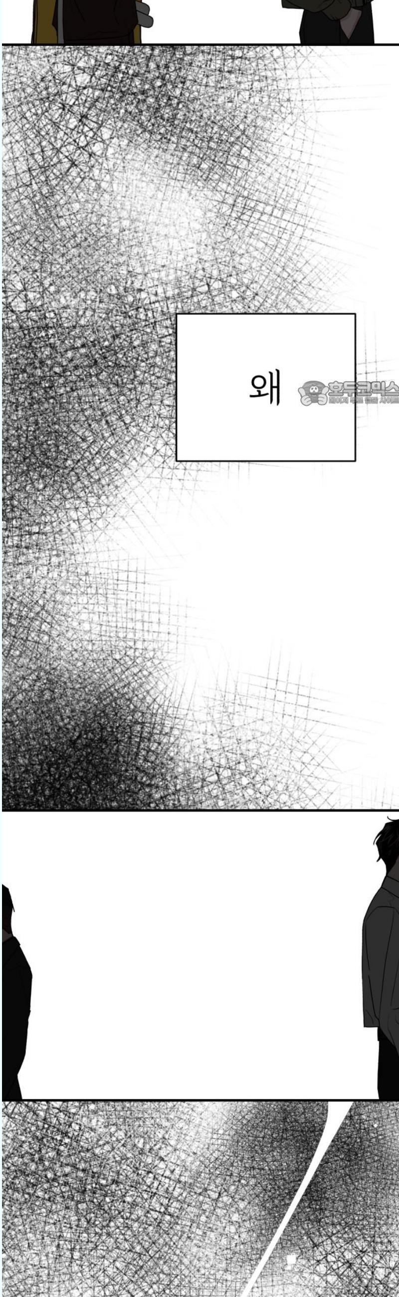 17463132592575zphmnapd4t.jpg