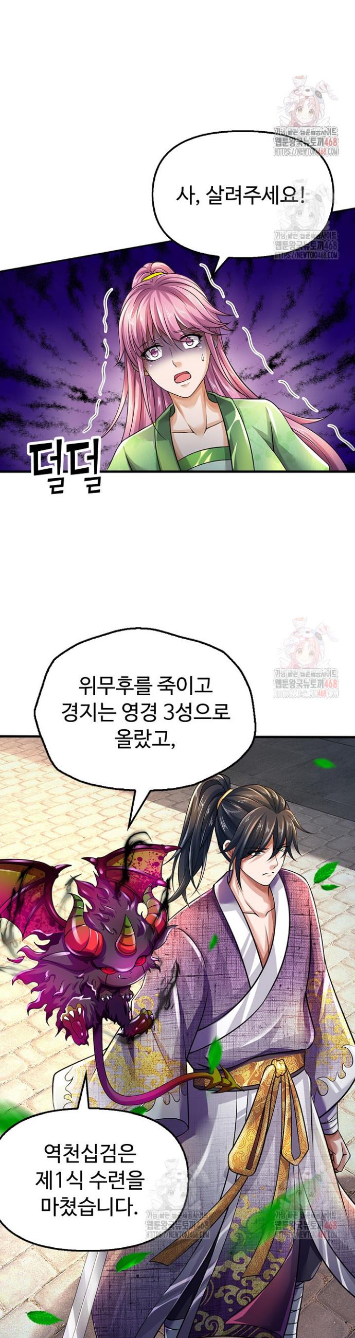 1746313247007xu7aqk39q6.jpg