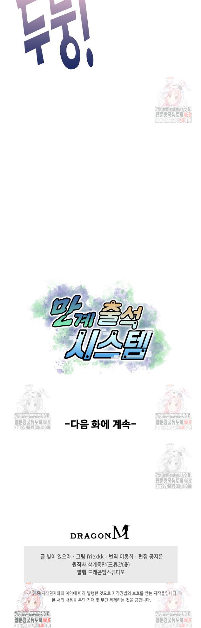 1746313250269lqcqgvclxph.jpg