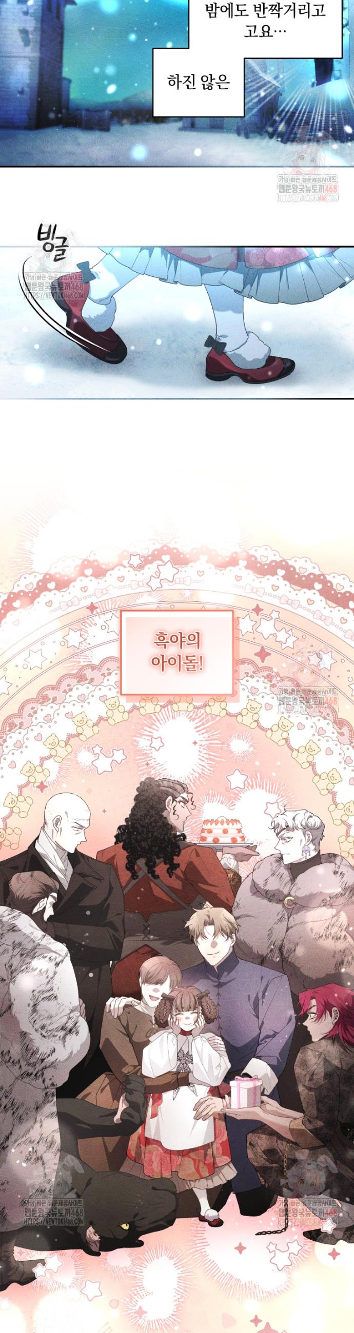 1746312363045dbkm96bt9s.jpg