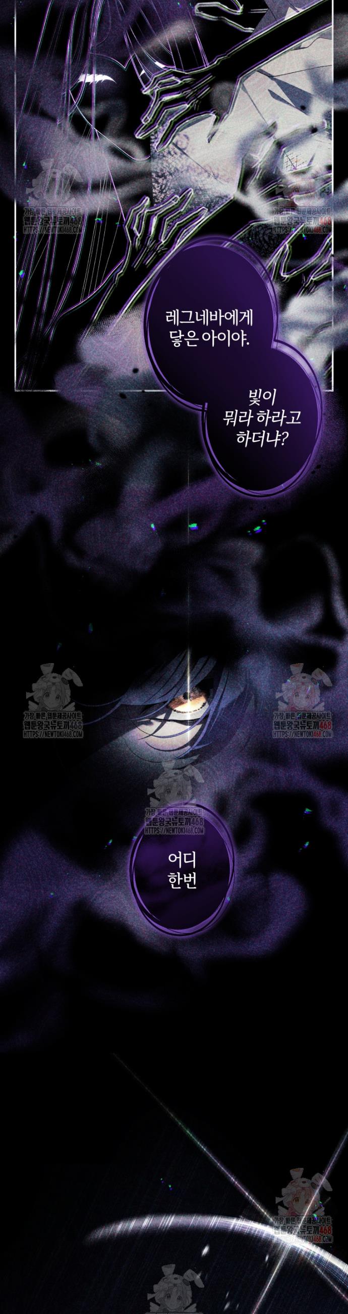 1746312381179s3edscz06q.jpg