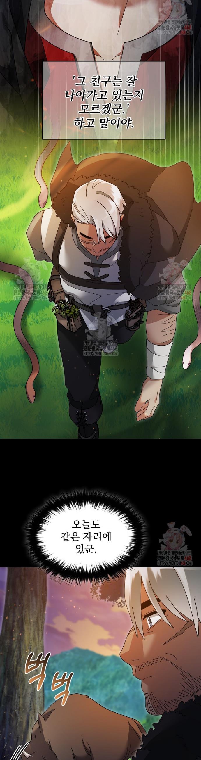 1746312373033dop03mbt0c.jpg