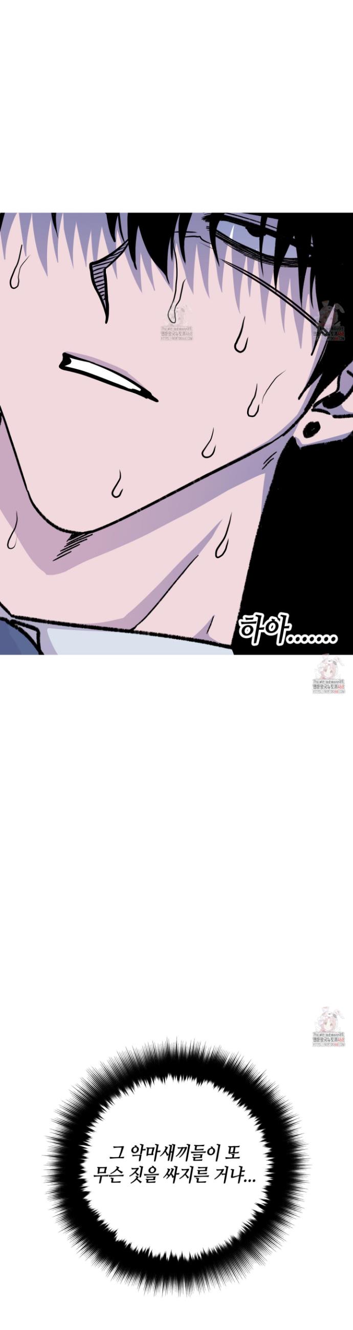 1746397819054bi8wzcnms8k.jpg