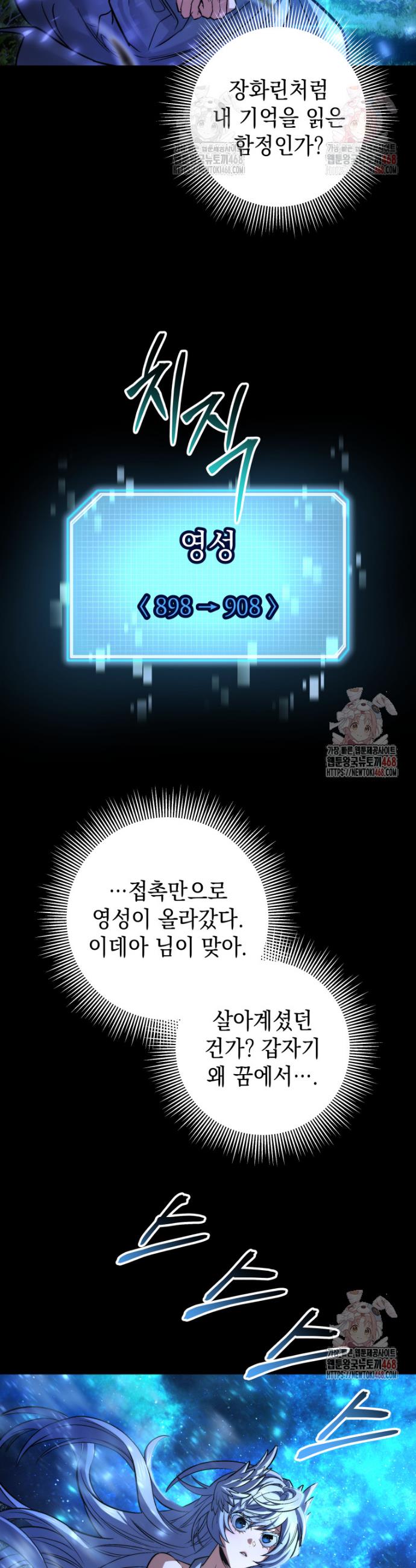 17463953620104w9y16er3hh.jpg