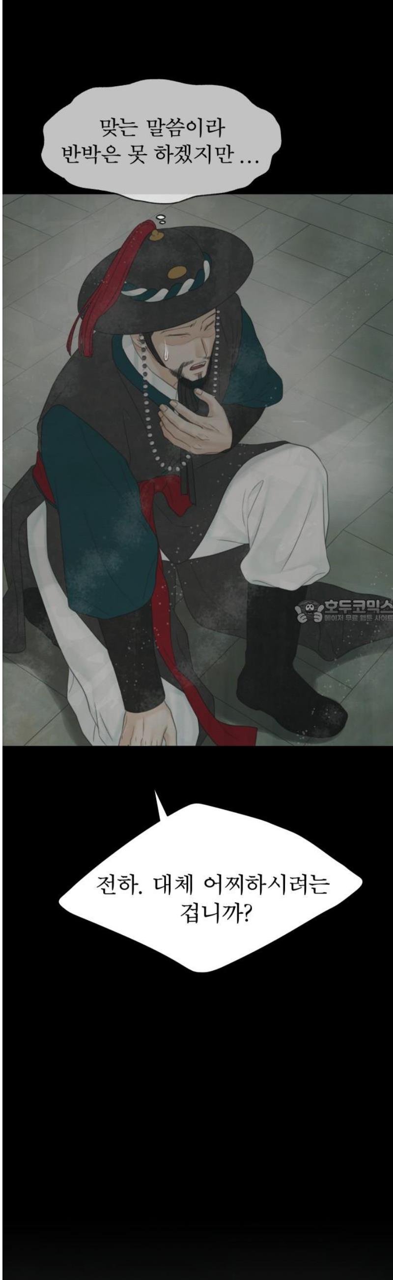 1746395363574psltdy8c2wb.jpg