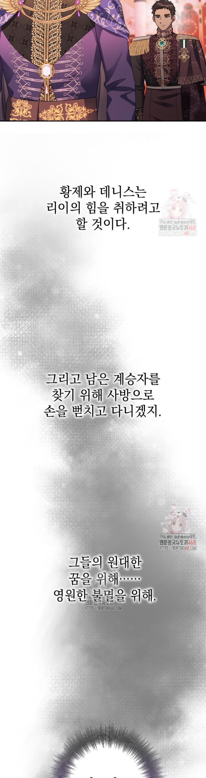 1746395324537xajd2o39mc.jpg