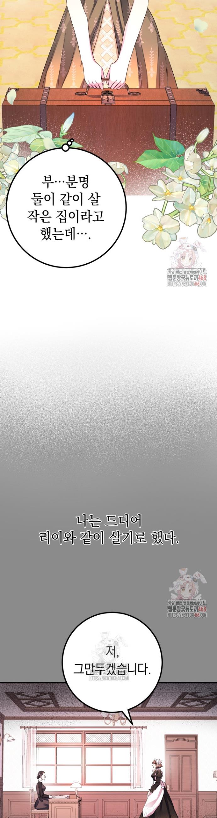 1746395325225ra7lpzq72.jpg