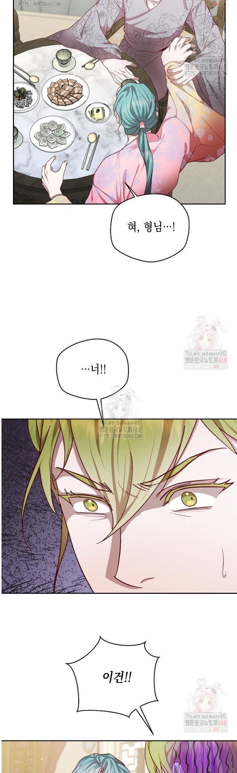17463977952979fjyzey8r8k.jpg