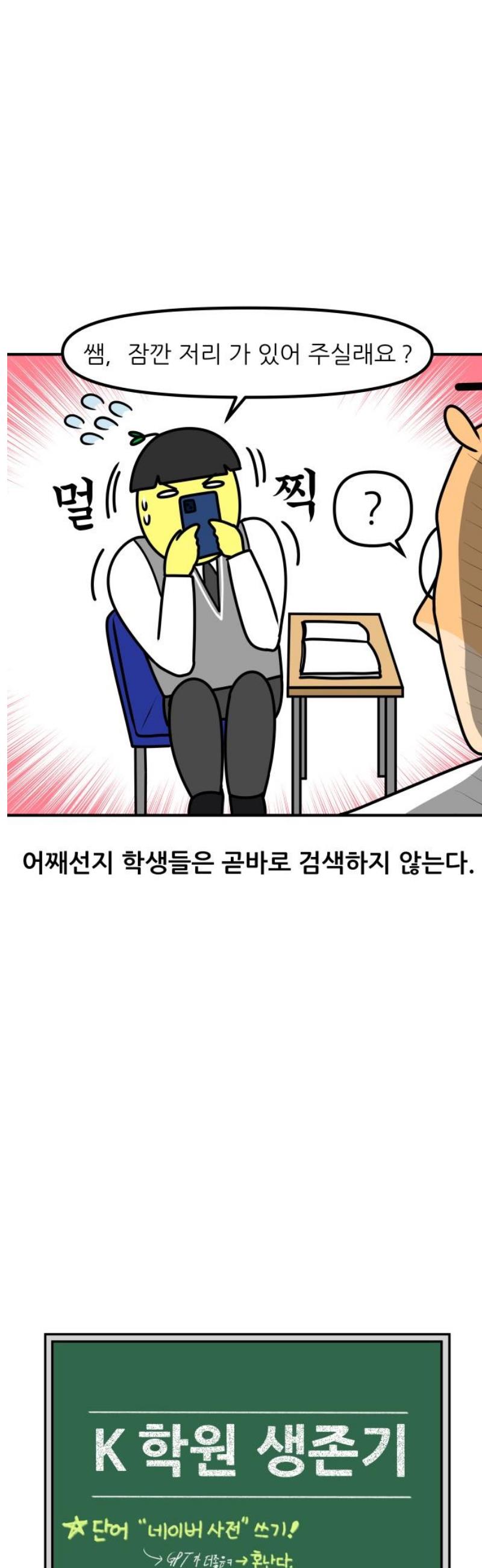 17463977978158f4cjiui4om.jpg