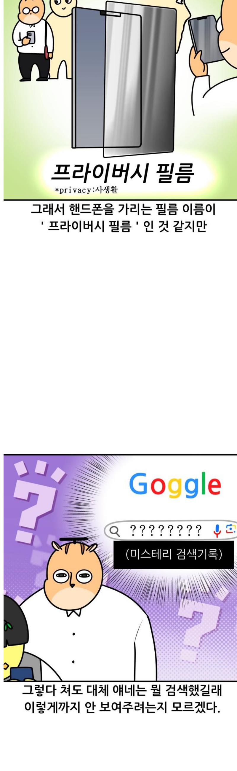 1746397798120vh1fq3xoqq.jpg