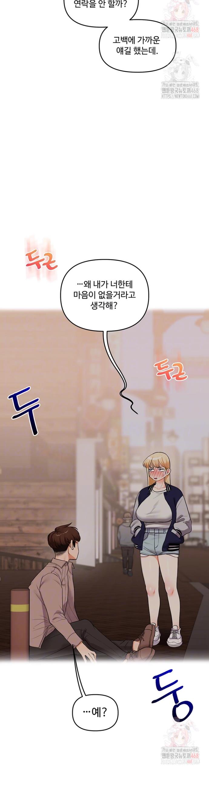 1746398168881junwfjmrefd.jpg
