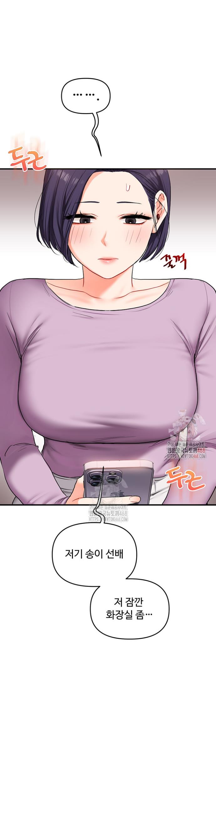 1746398177708e8d9efquv.jpg