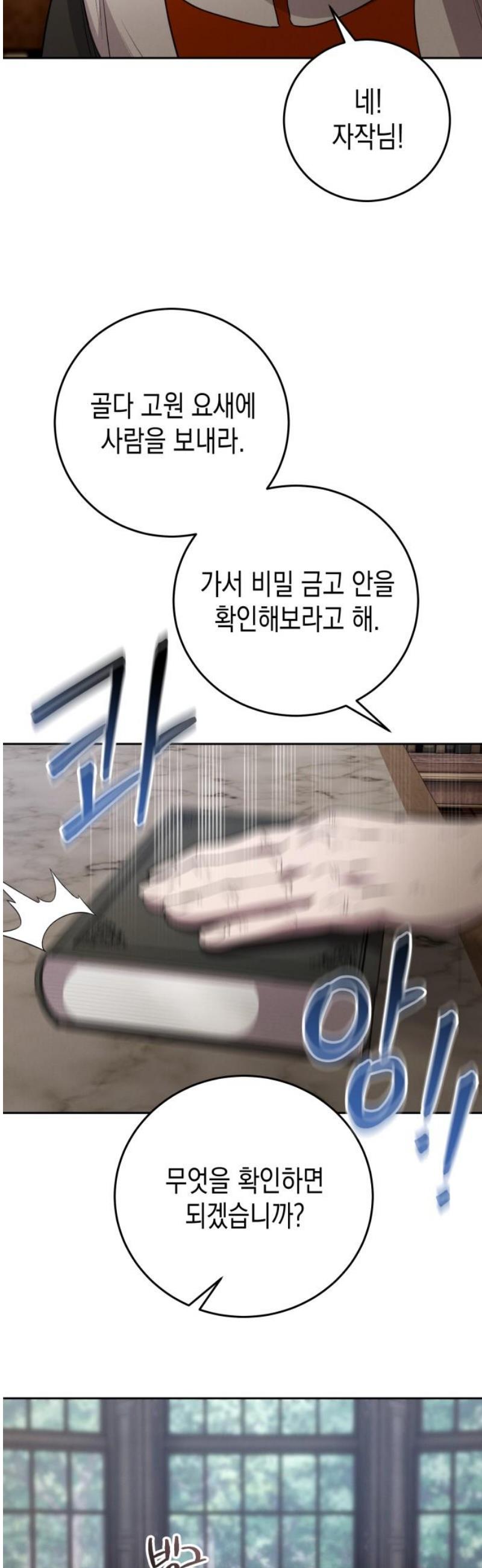 1746394925107r98jklb0eeg.jpg