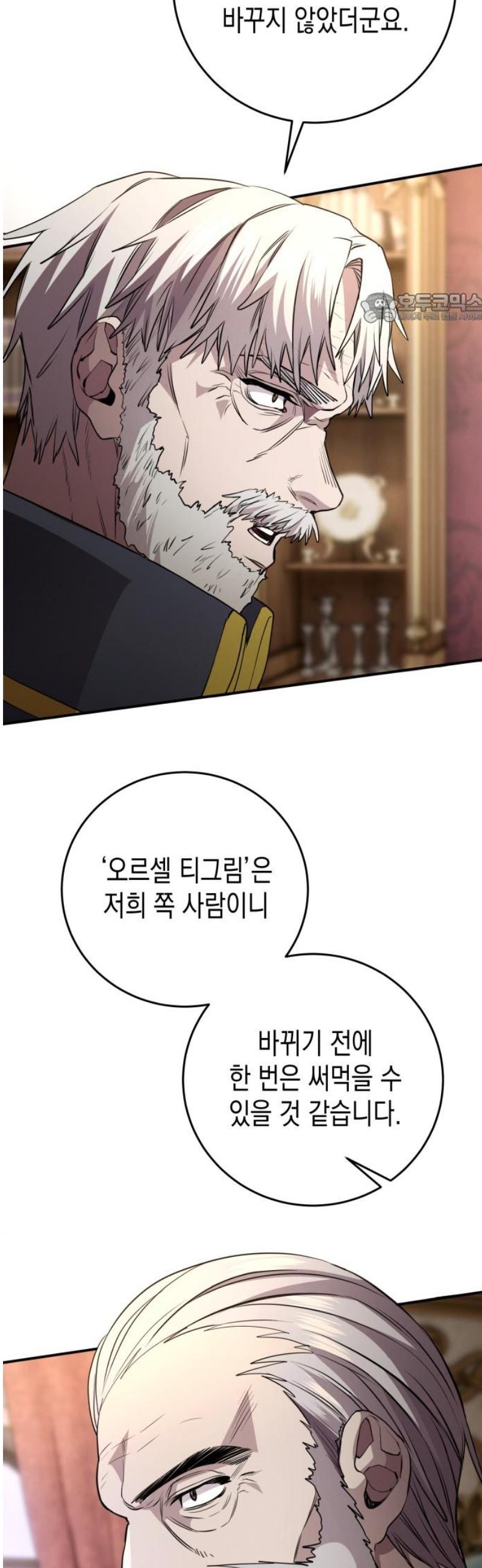 17463949276645gznpyuunxh.jpg