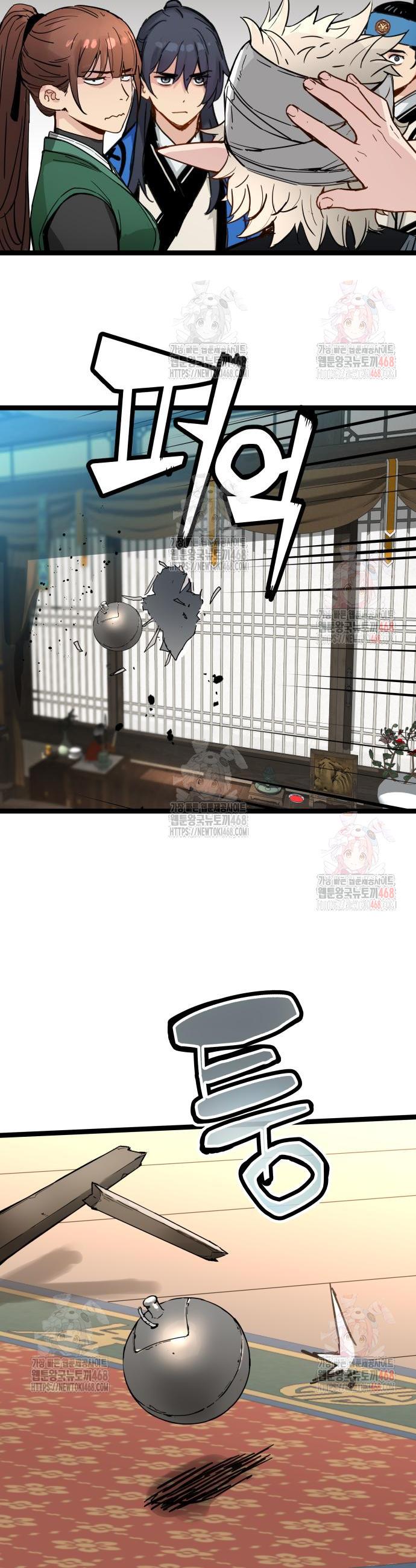 17463963644745nb095yzhci.jpg