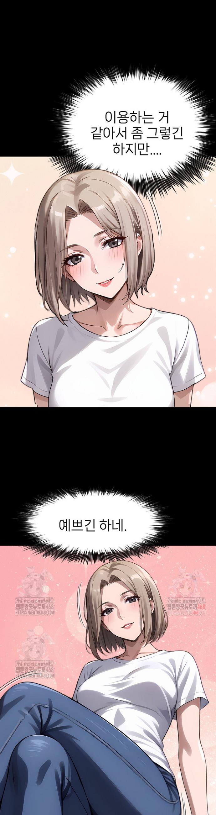 1746397904710io1kmaxvot.jpg