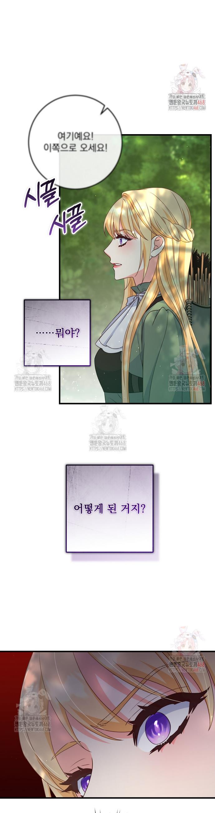 1746394798425ymohss2b3gm.jpg