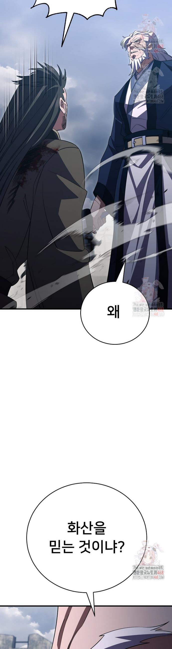 174639488324023iosuqq77d.jpg