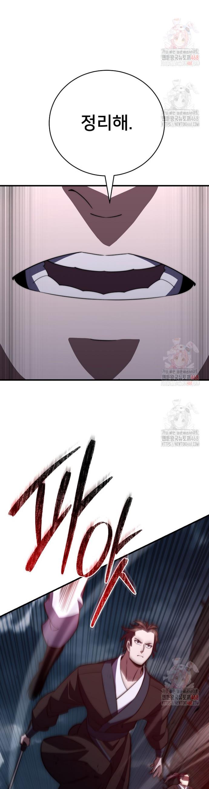 1746394889447kq2srbh9wwe.jpg