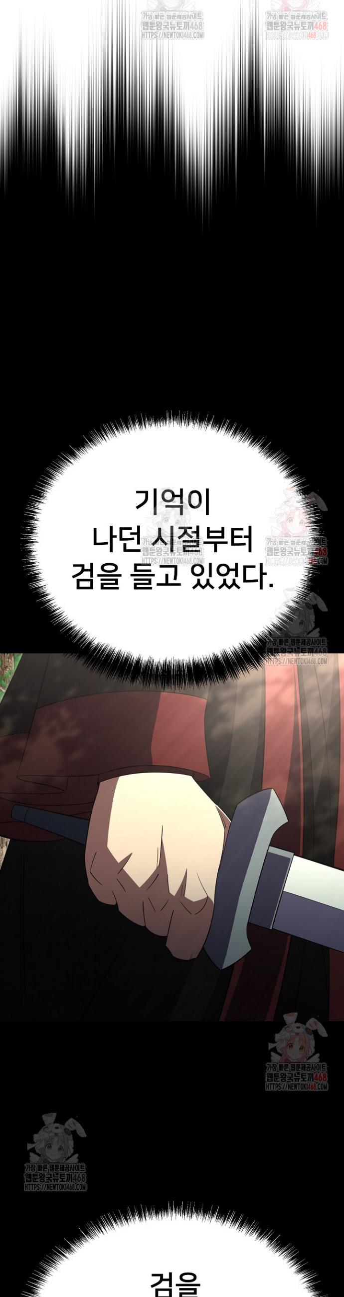 1746394891153nd97mksv9hq.jpg