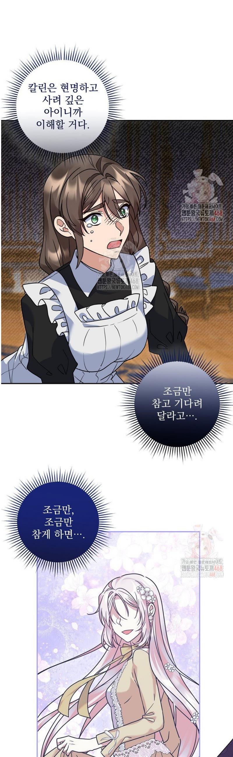 1746395757463kh89t3uuoqg.jpg