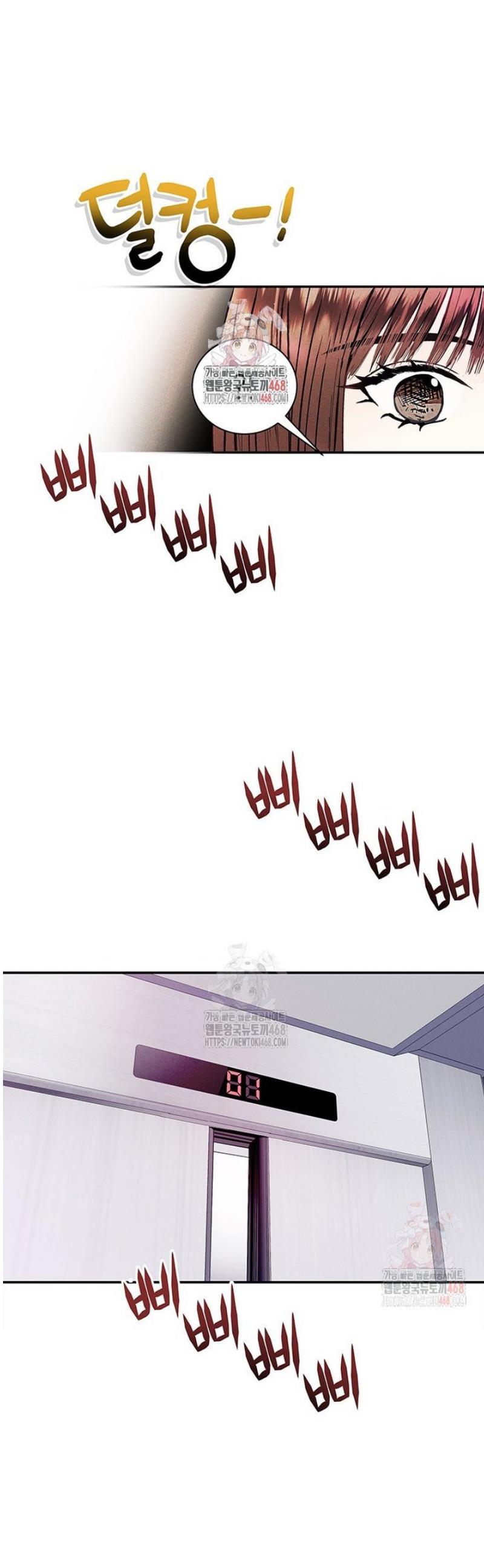 1746395862310aqnnyanwcei.jpg