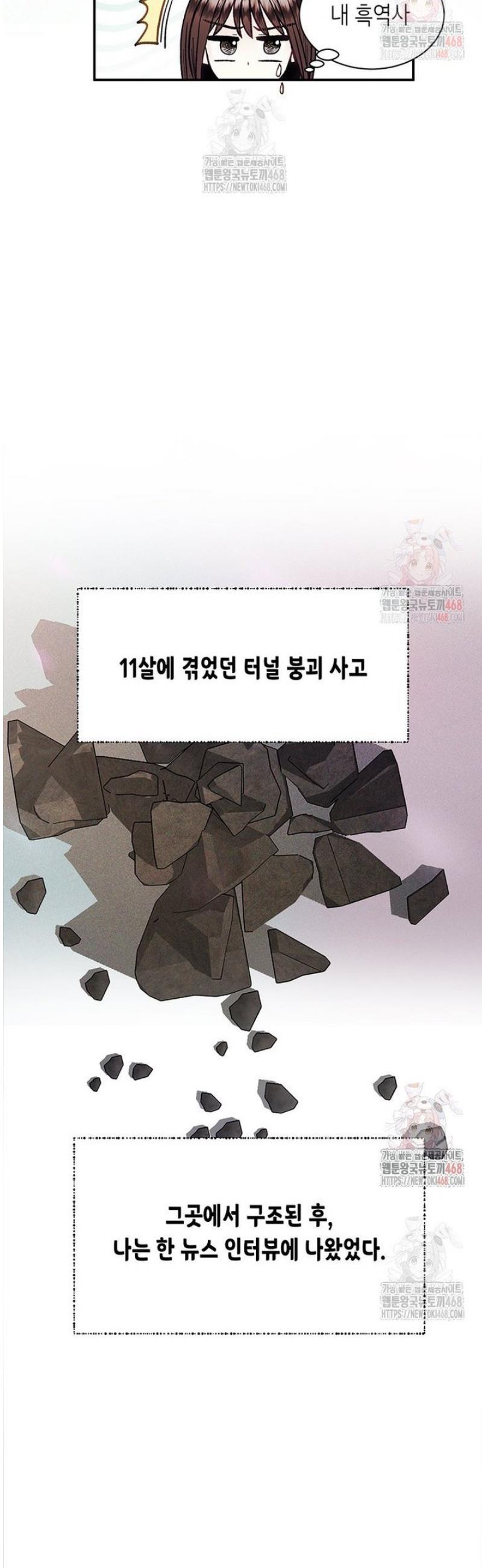 17463958665726gccqid47hk.jpg