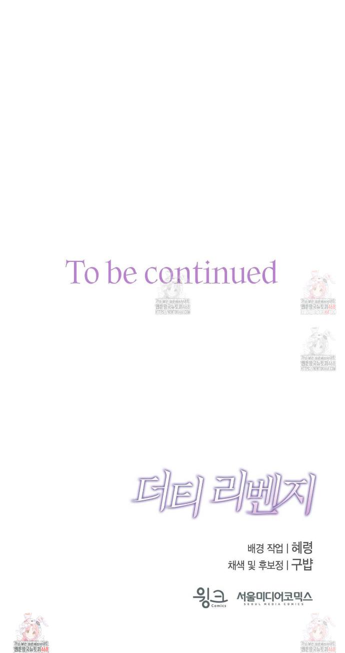 17463958984753pkrhcpvzth.jpg