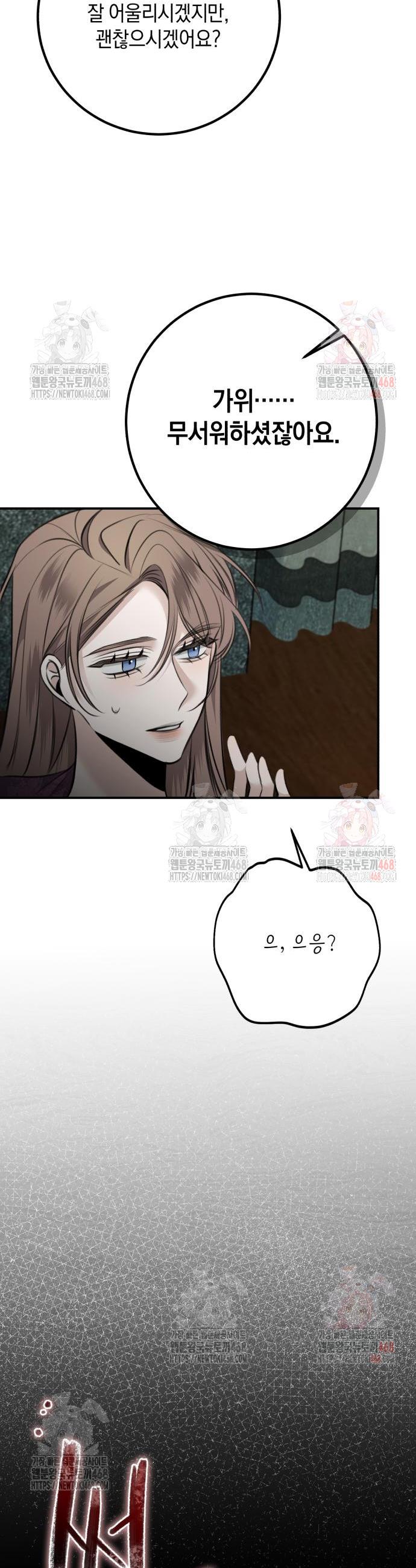 1746395905071fapygfmcvw.jpg