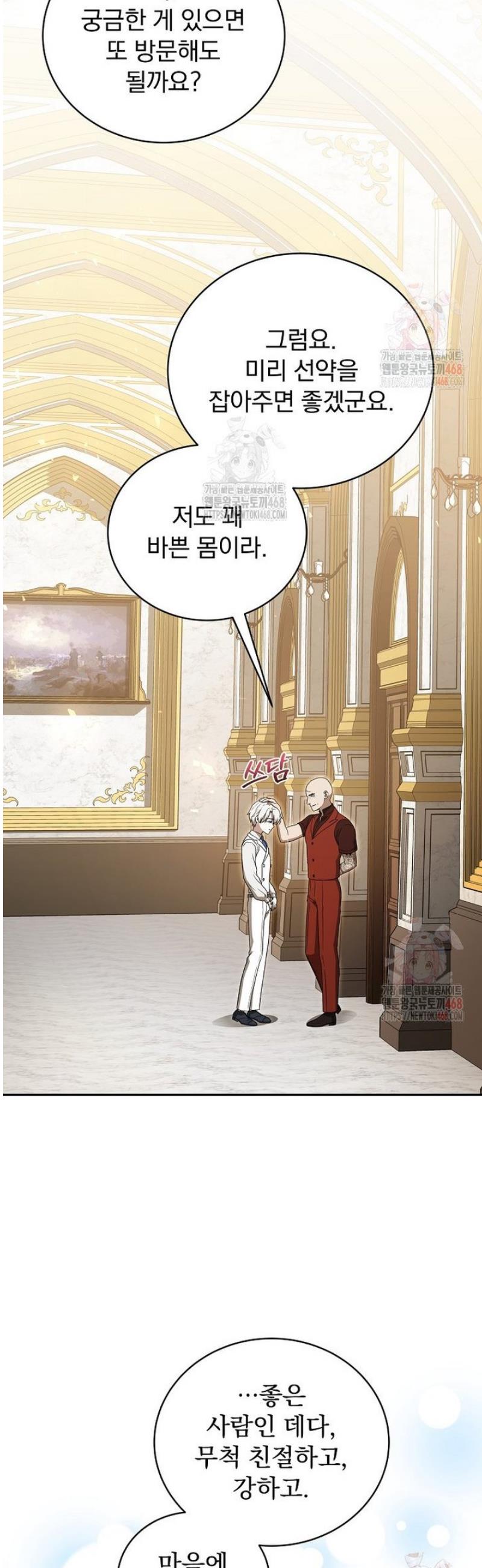 1746397935189u3rpxsoep8l.jpg