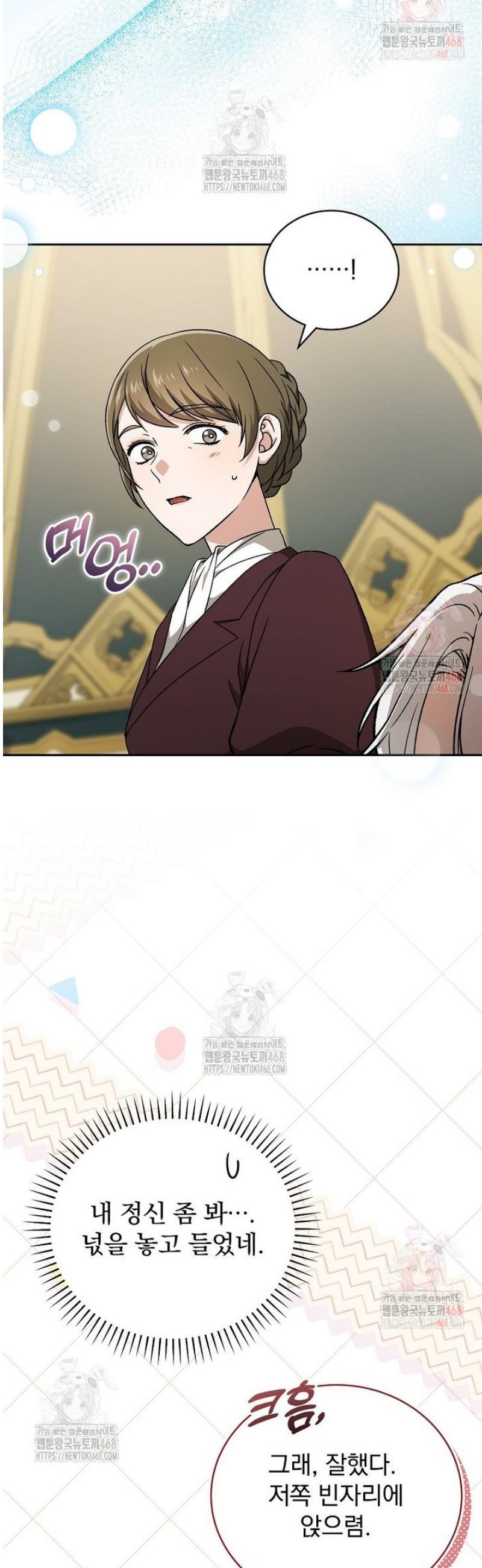 1746397947628v4zmamssly.jpg