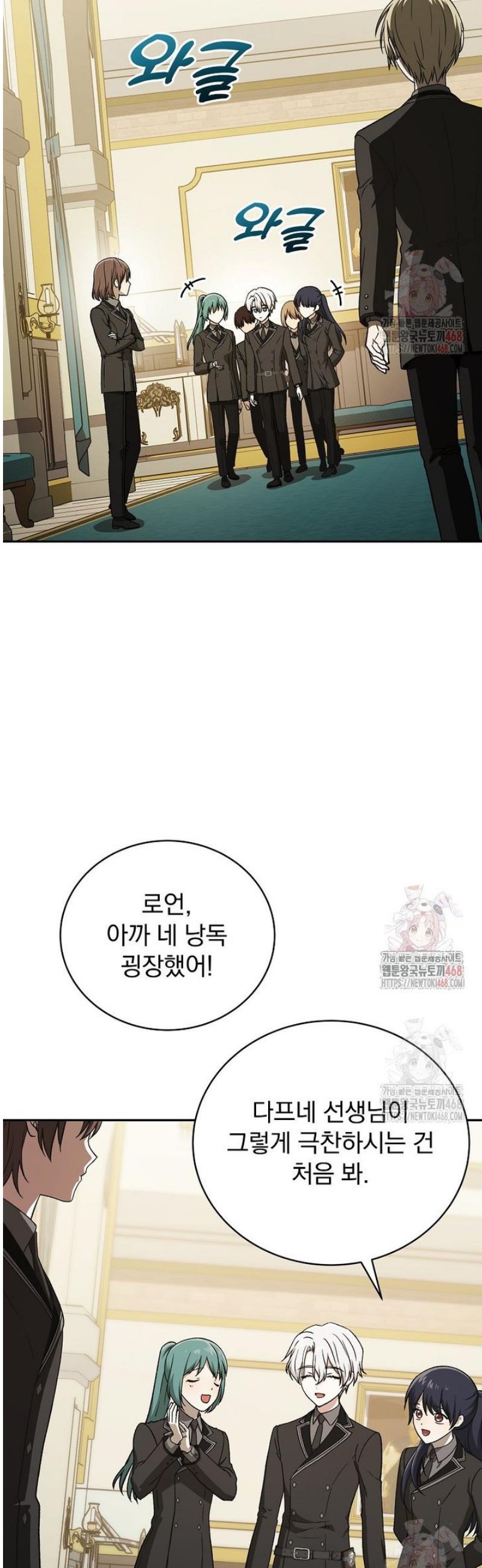1746397950113id2x2di86up.jpg