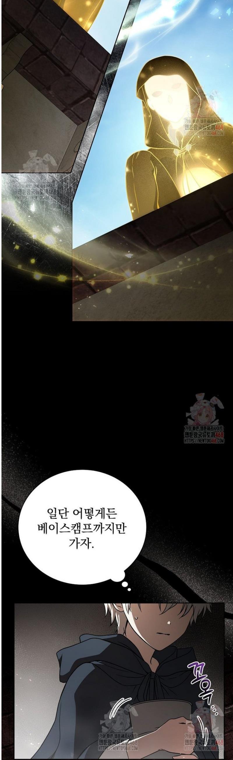 1746397731431308rrnol1ab.jpg