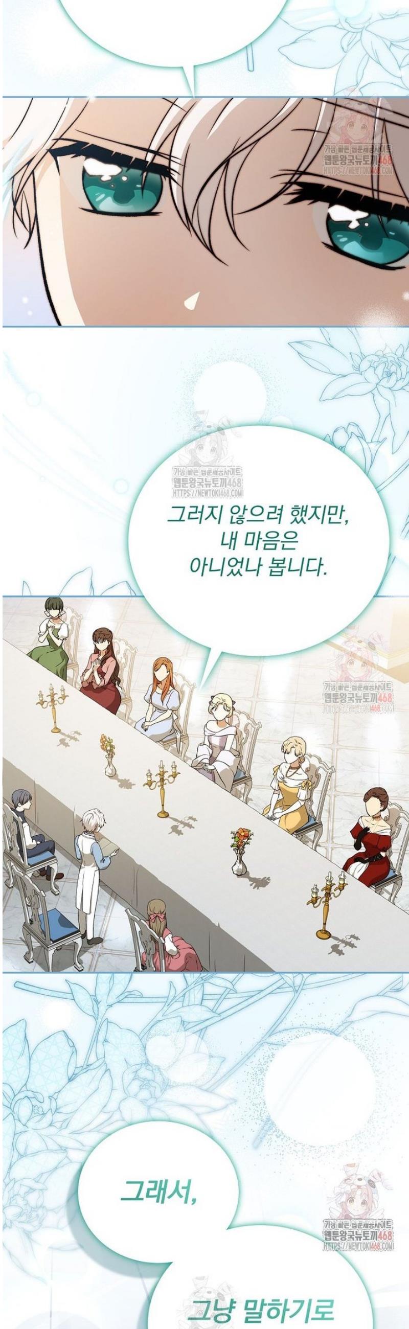1746397778450pywuo39v9v.jpg
