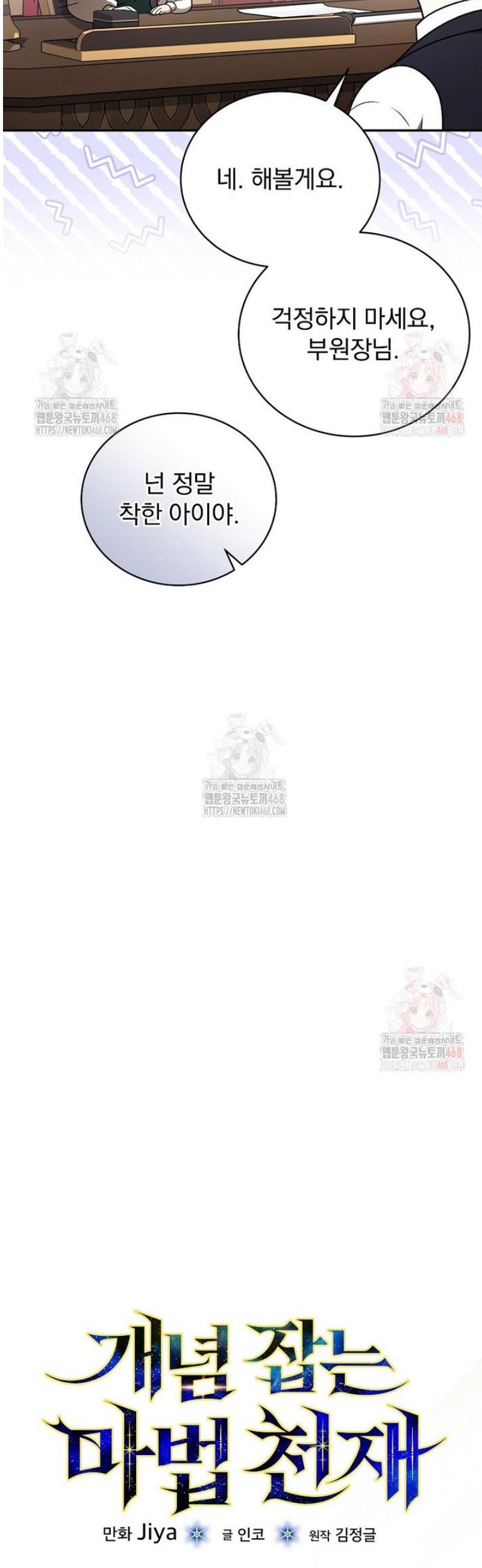 17463978018933ok3tshi2ou.jpg