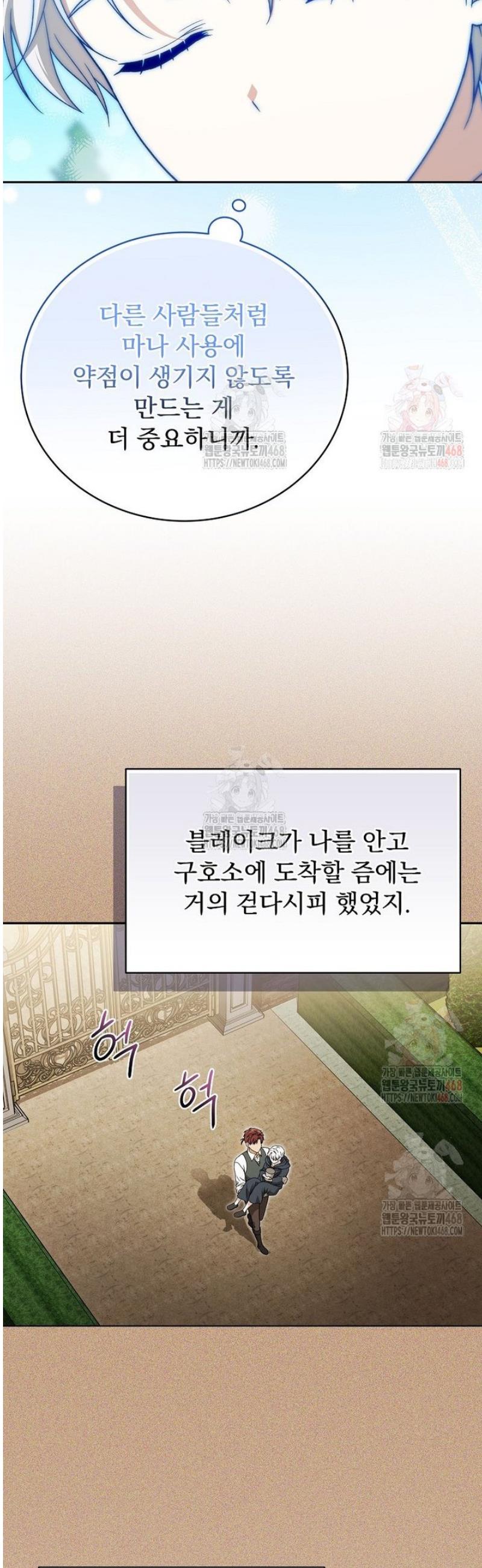 1746397808664d3gc6we9wsl.jpg