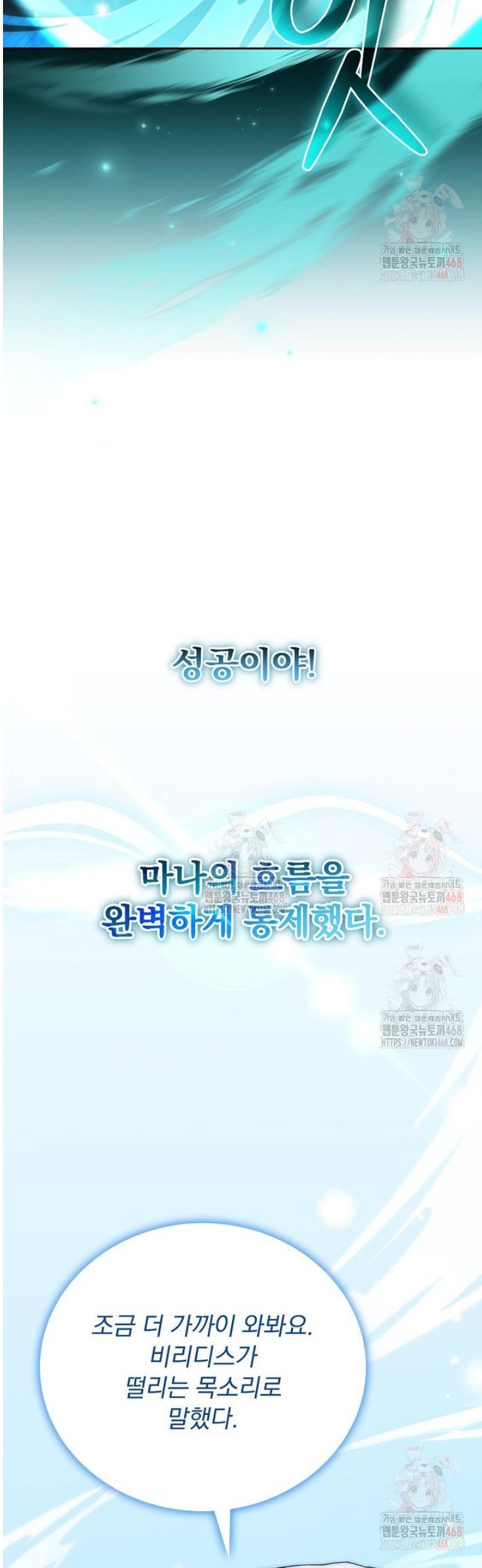 1746397832034izi4a0uc5yg.jpg