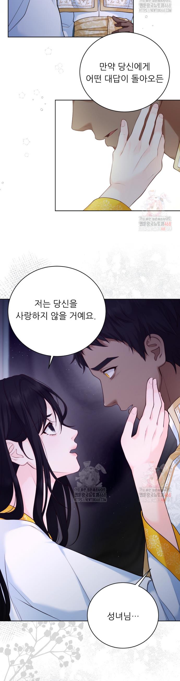 17463978461997k5kyunw10q.jpg