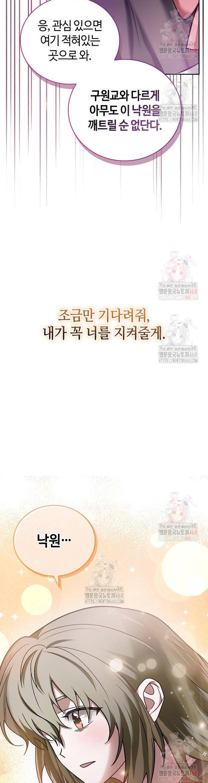 1746483507906g6muit56l27.jpg