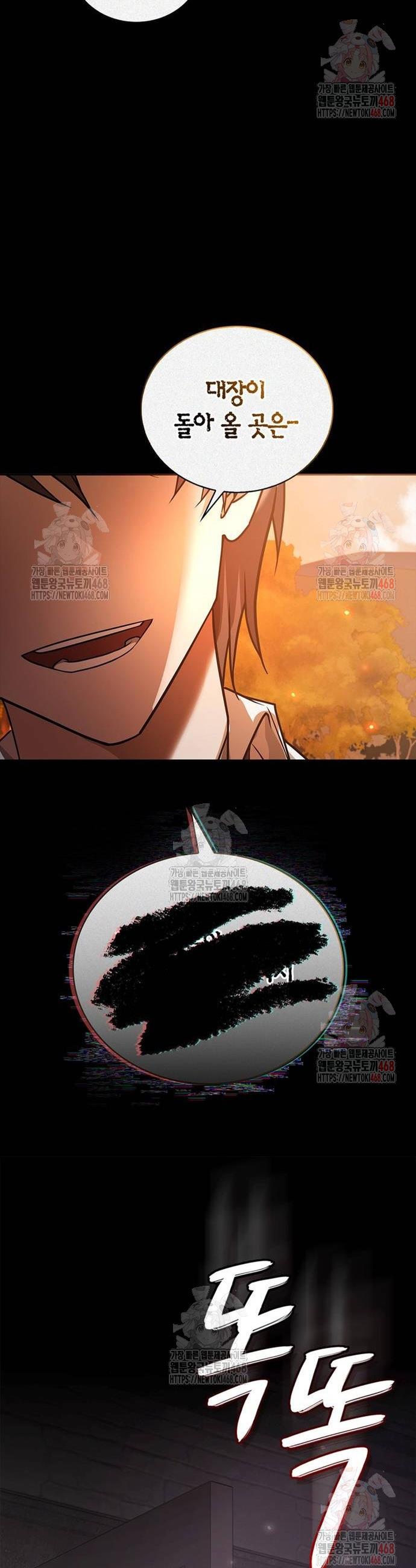 1746483565223tvue0drwwh.jpg
