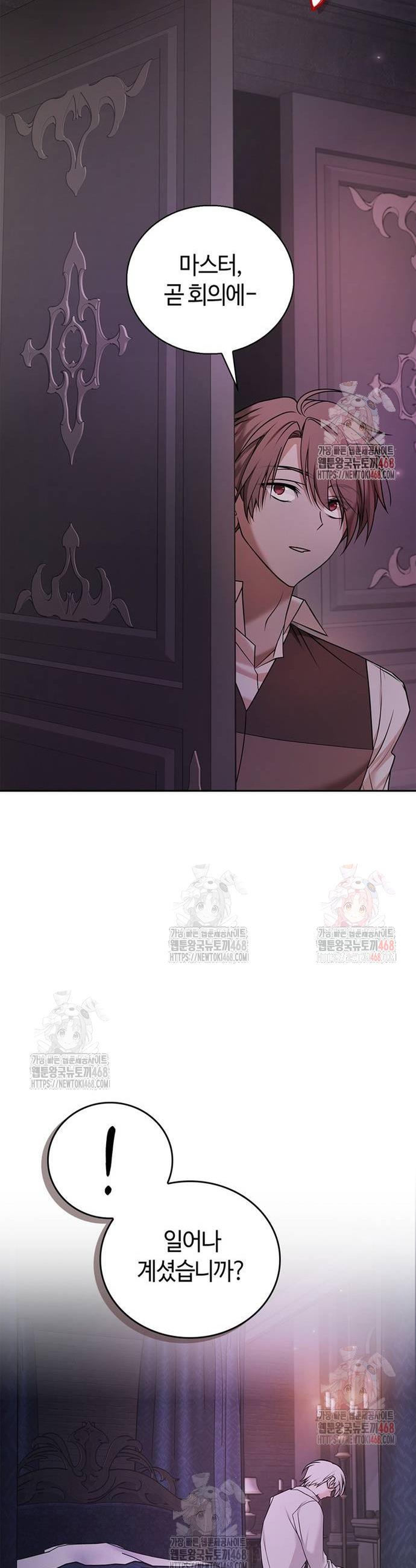 1746483565374c116hyerhsf.jpg