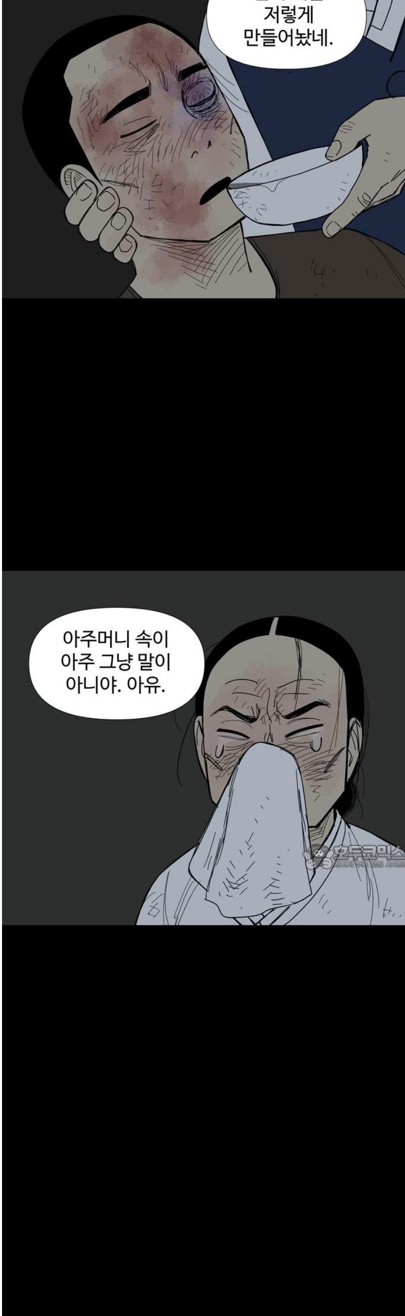 1746483425587ws7hkf7hlq9.jpg