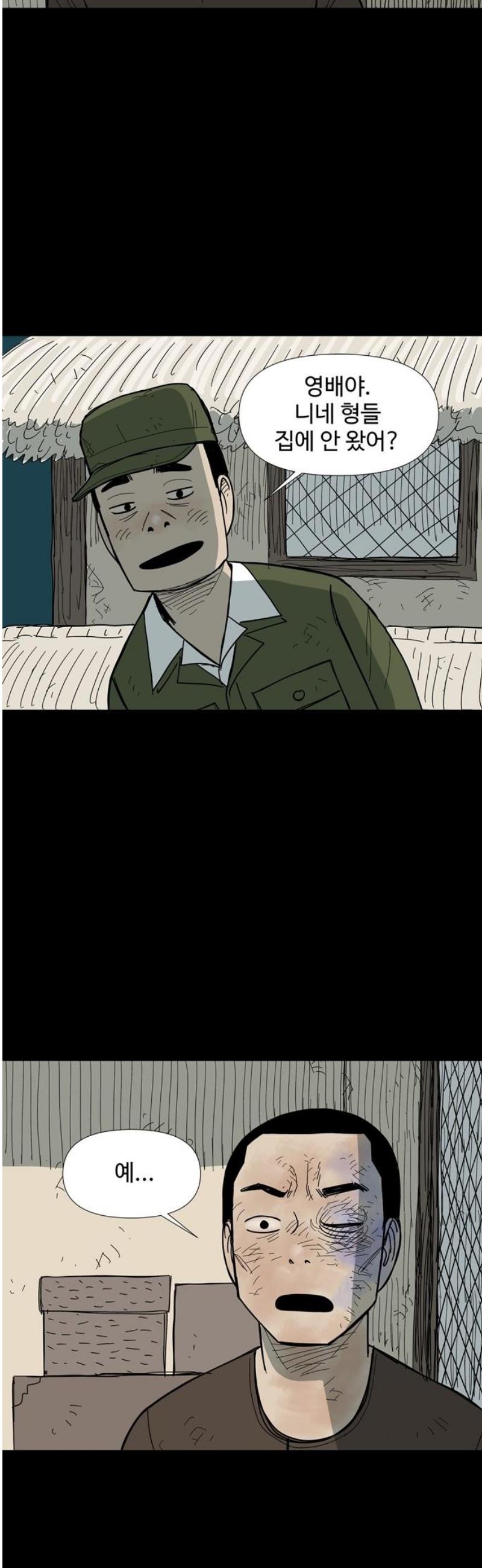 1746483428968x5lvjtkboq.jpg