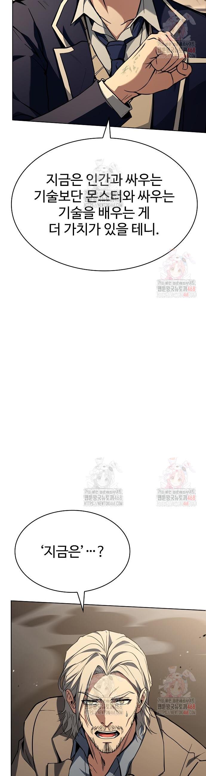 1746485479917d1unewit89t.jpg
