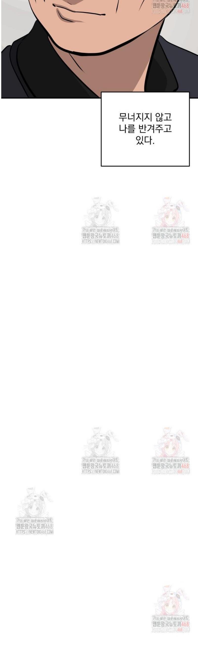 1746485117869snk5vk8j1nk.jpg