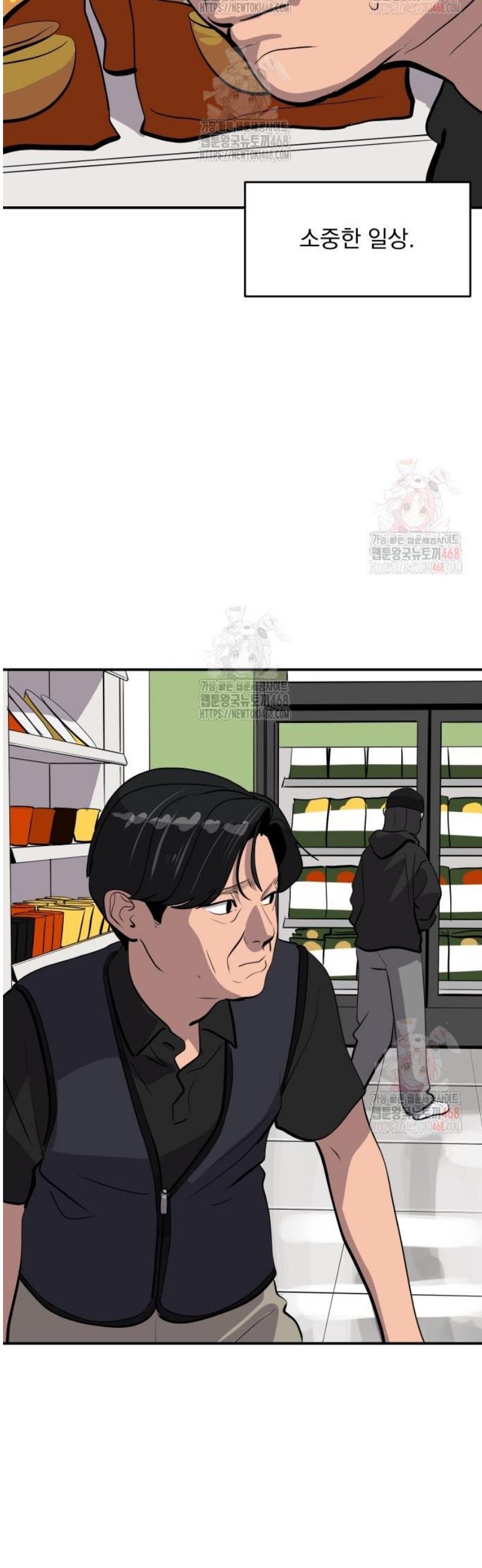 17464851183397vhlhaclkgf.jpg
