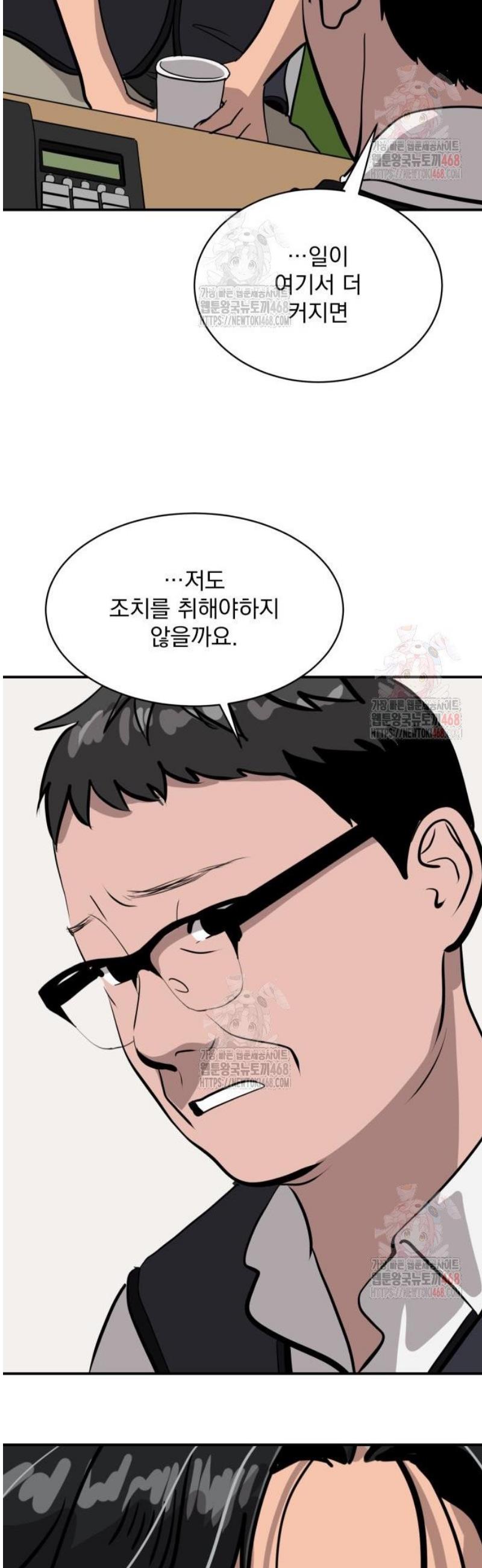 1746485122092dyzrpdbkcxn.jpg