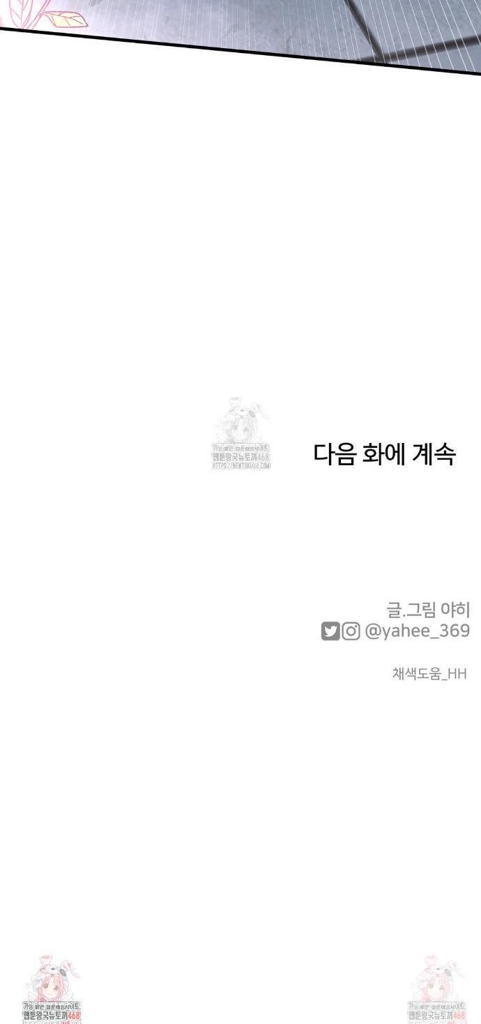 1746485531129jqichc9loee.jpg