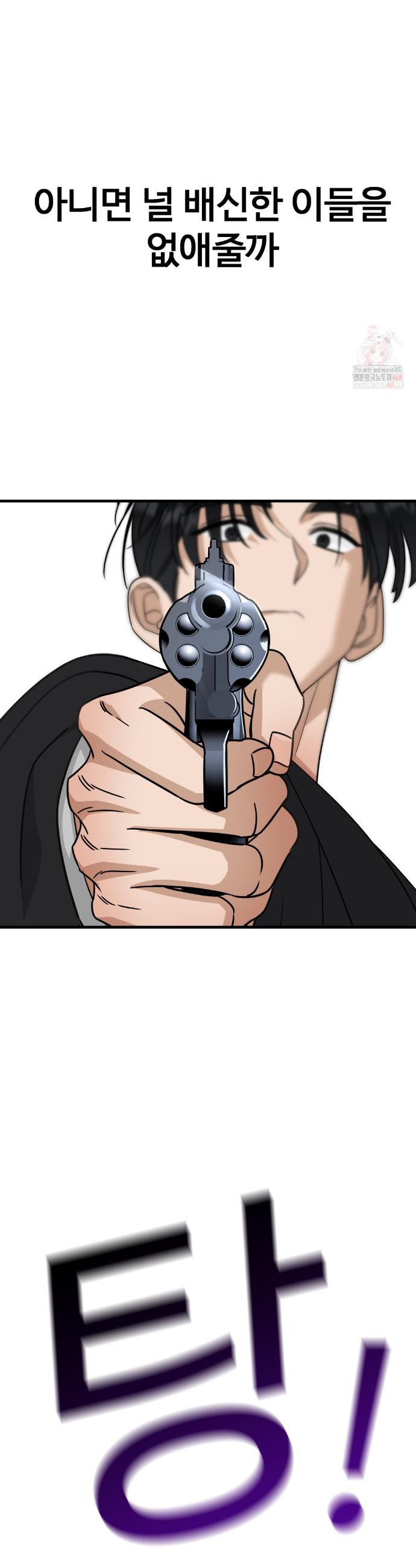 174648554708161hkidnkzo8.jpg