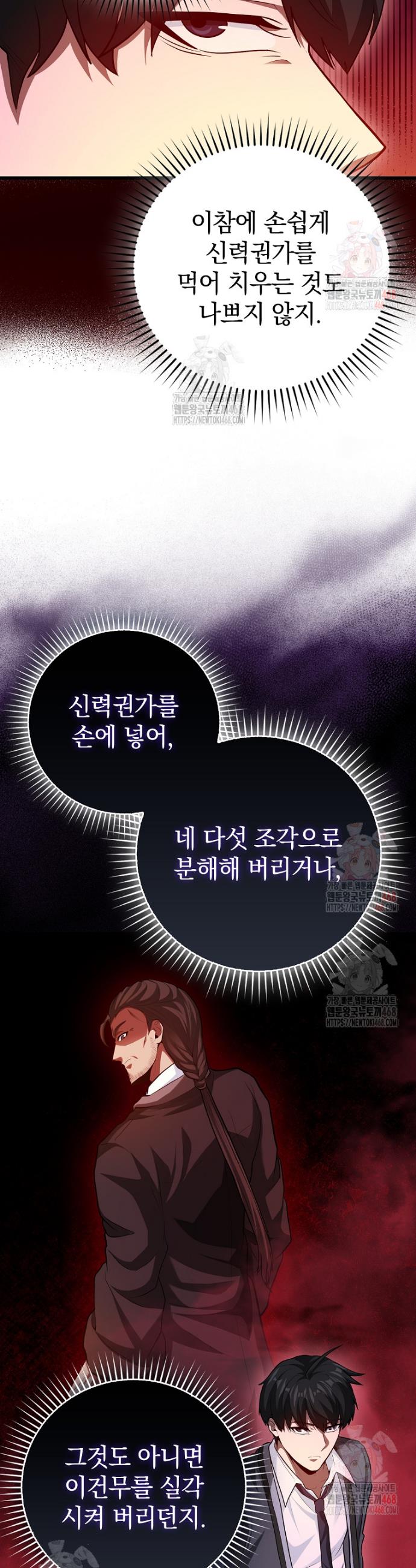 1746485290374sgjc6mnnle.jpg